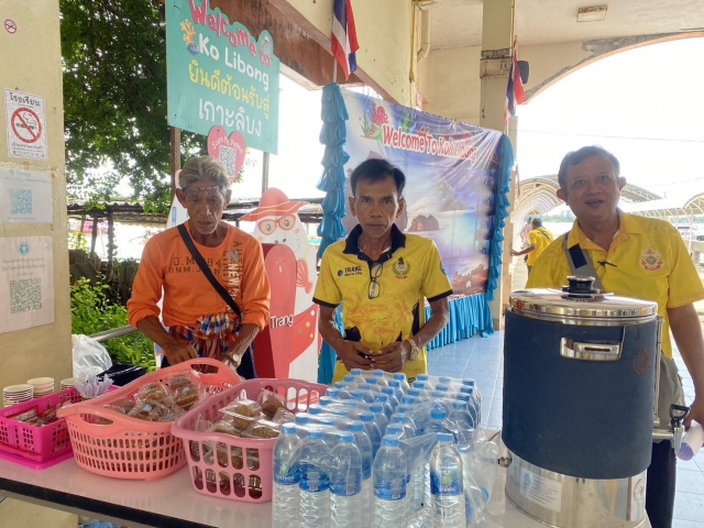 ประชุมประชาคมท้องถิ่นระดับตำบล เรื่อง พิจารณาร่างแผนพัฒนาท้องถิ่น(พ.ศ.2566-2570)