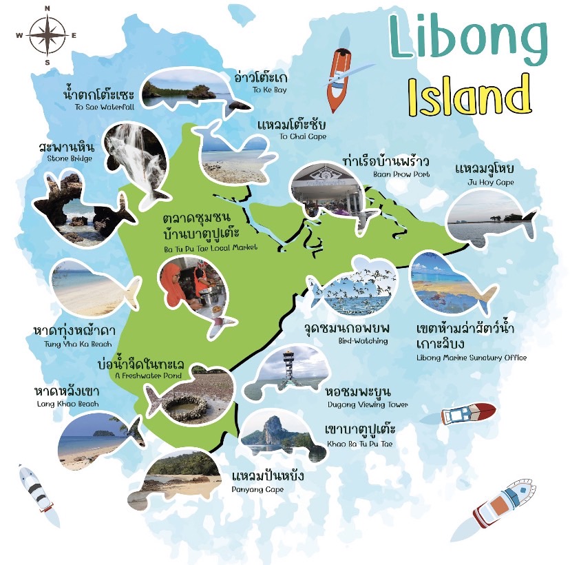 Koh Libong Map