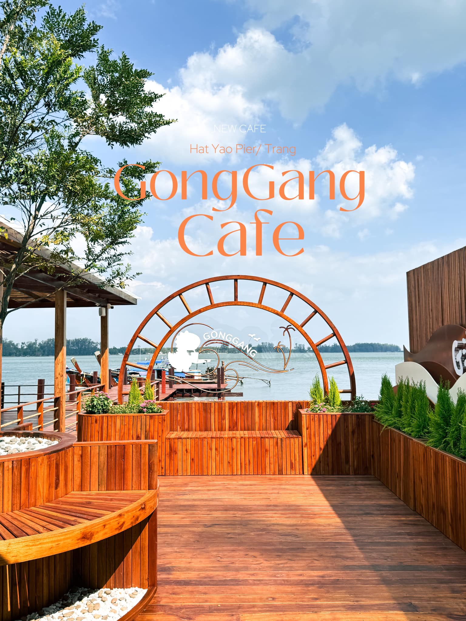ร้าน GongGang Cafe  หาดยาวซีฟู๊ด