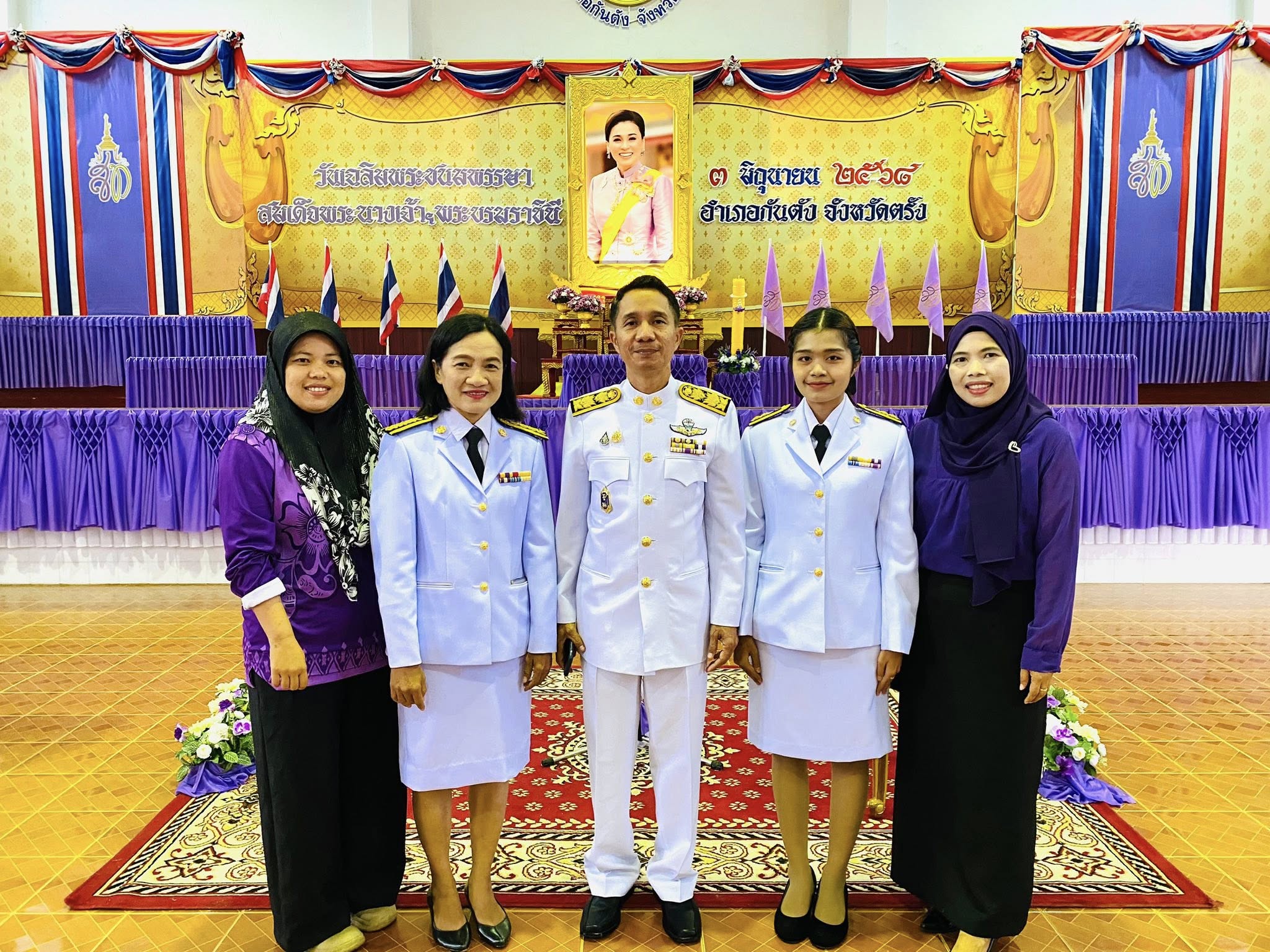 องค์การบริหารส่วนตำบลเกาะลิบง ร่วมงานเฉลิมพระเกียรติสมเด็จพระนางเจ้าสุทิดา พัชรสุธาพิมลลักษณ พระบรมราชินี เนื่องในโอกาสวันเฉลิมพระชนมพรรษา ๓ มิถุนายน ๒๕๖๘