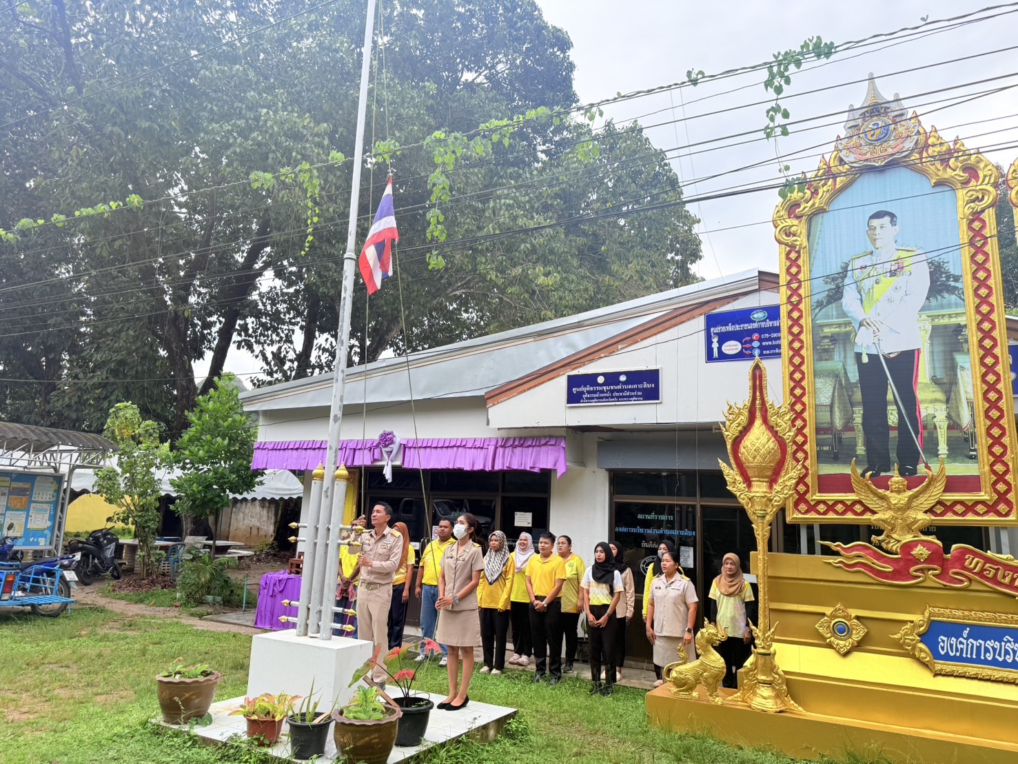 ร่วมกิจกรรมเข้าแถวเคารพธงชาติ  ประจำเดือนกรกฎาคม 2568